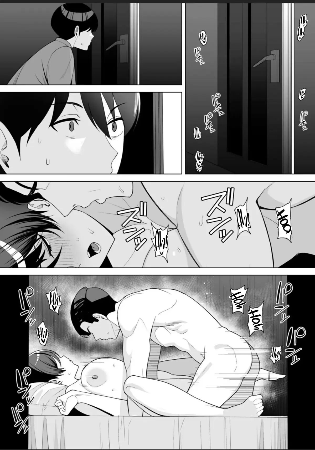 Gibo-san Wa Boku No Mono Chapter 7000 Page 12